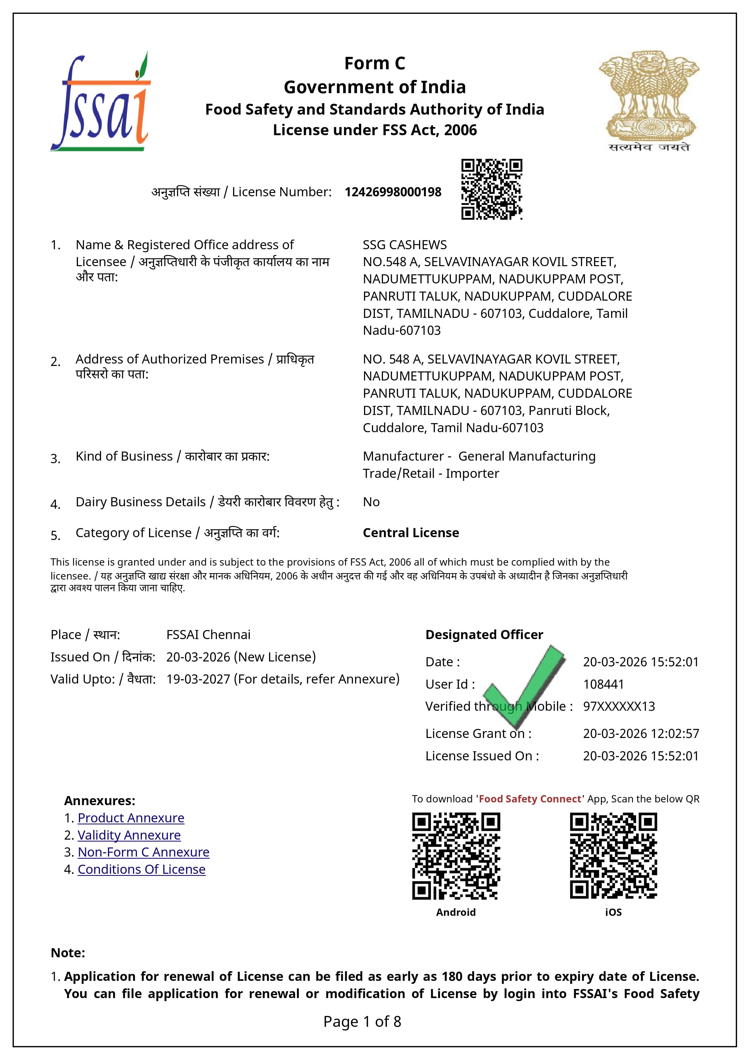 FSSAI Certificate